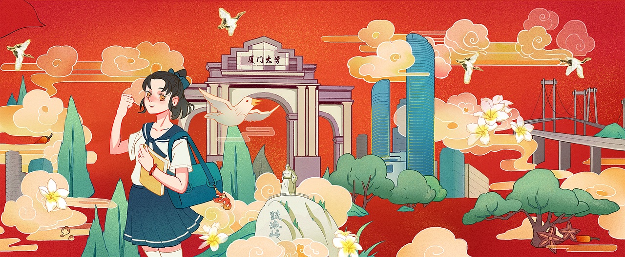 小龙坎寻龙游戏H5-2019（图ZMjIyOTQ3NTQw） - 商业插画 - 站酷设计师猪血糕原创素材 - 站酷ZCOOL