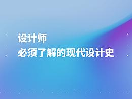 教程