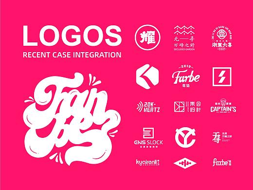LOGO设计