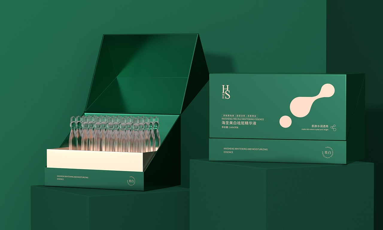 次抛精华-护肤品包装设计