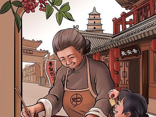 炉诱锅巴包装插画设计