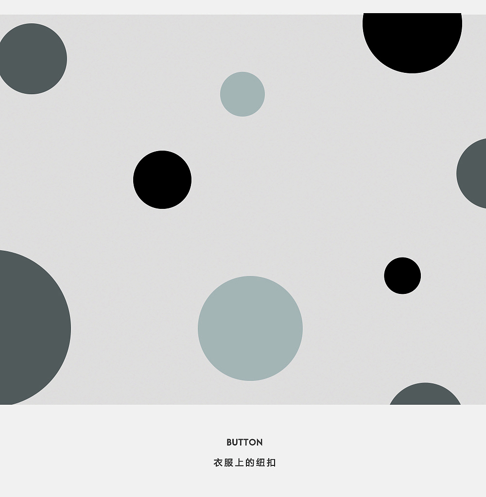 CBD童装品牌VI系统视觉识别手册