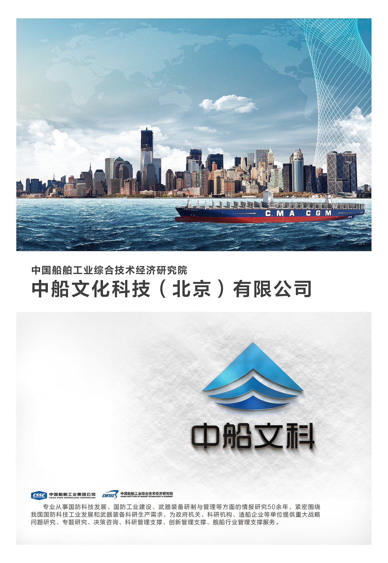 宣传单页（图ZMTEwNTgxOTY4） - 海报 - 站酷设计师子不语君莫问原创素材 - 站酷ZCOOL