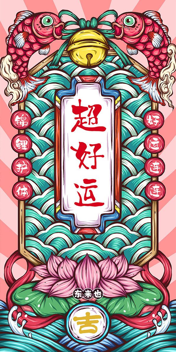 王xy1111的个人主页（背景预览） - 主页背景设置 - 站酷设计师王xy1111原创素材 - 站酷ZCOOL