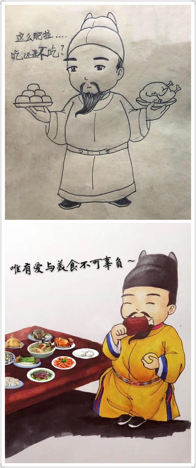 大明十六帝之仁宗朱高炽