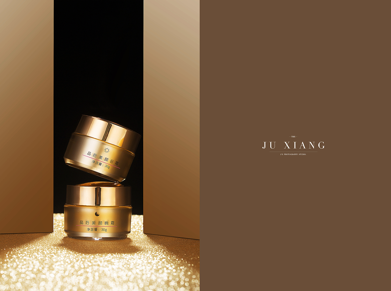 产品拍摄/一部分杂图