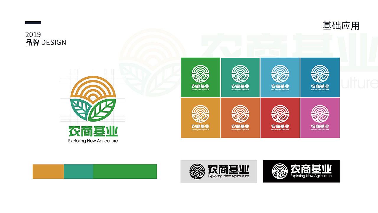 个人简历作品集（图ZMTc1MTg4NTQw） - APP界面 - 站酷设计师Z敏籹子原创素材 - 站酷ZCOOL