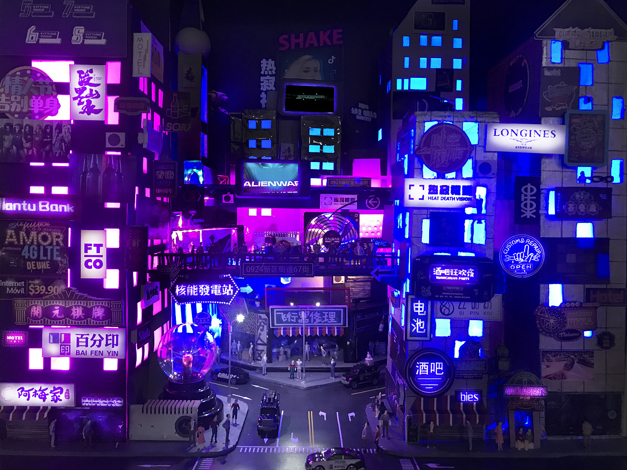 赛博朋克空间陈列设计