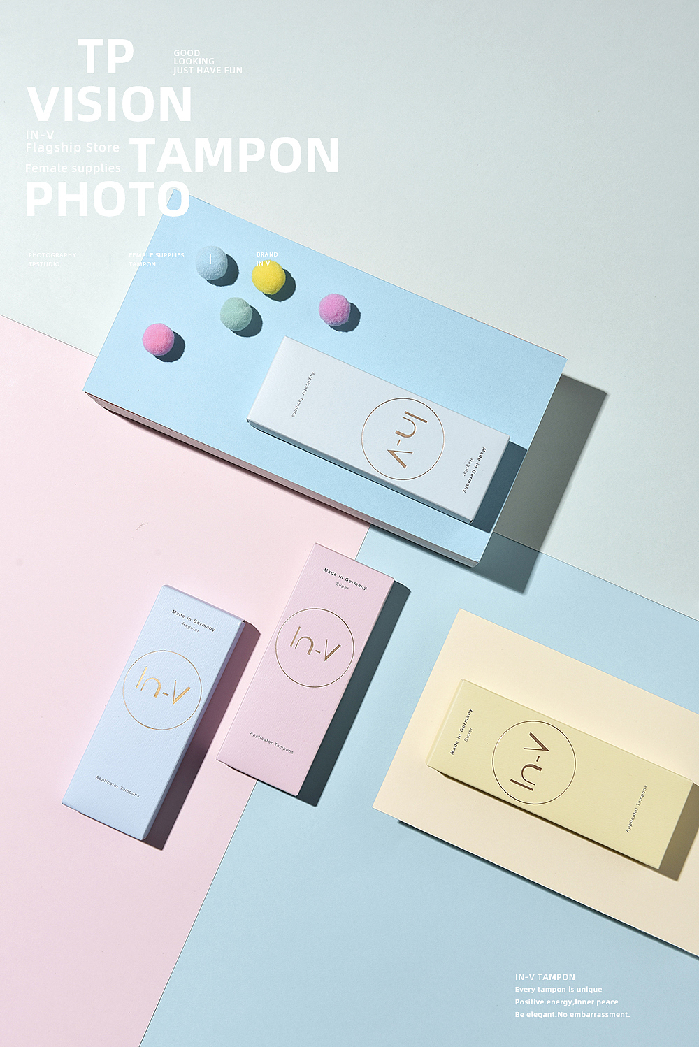 女性卫生用品 I IN-V X TPstudio摄影