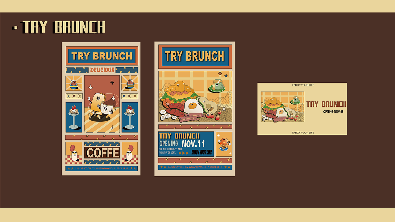 TRY BRUNCH 美式复古品牌kv设计