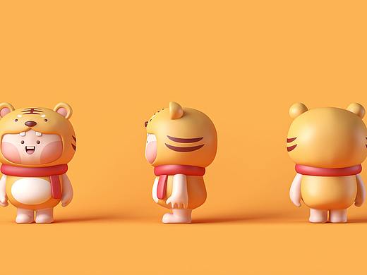 胖福——虎年IP创作