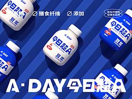 包装设计
