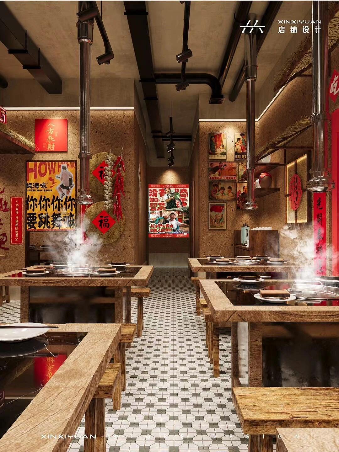 原创|火锅店设计 四方食事不过一碗人间烟火（图ZMzgyNDMyODU2） - 酒店餐饮设计 - 站酷设计师鑫溪源店铺设计原创素材 - 站酷ZCOOL