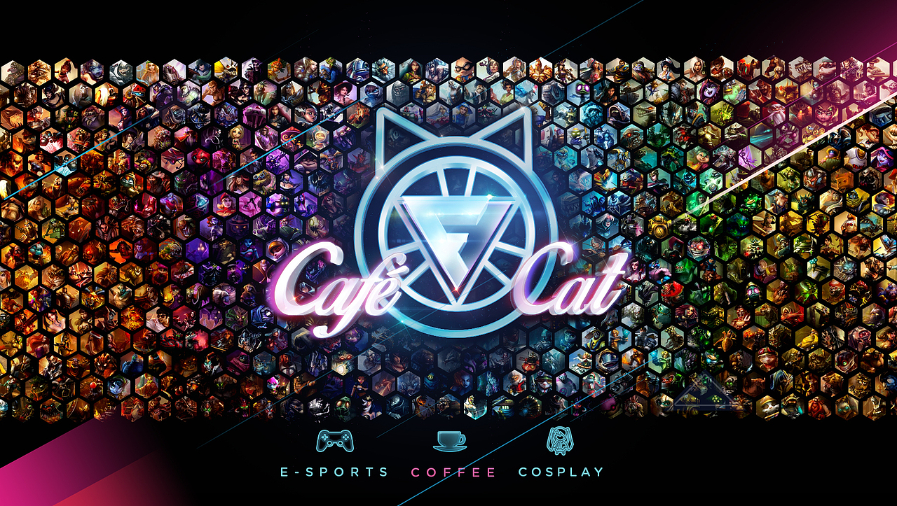 廣州番禺【咖啡貓網(wǎng)咖】形象海報（圖ZMTMzNjk3ODA4） - 海報 - 站酷設(shè)計師ganhaikun原創(chuàng)素材 - 站酷ZCOOL