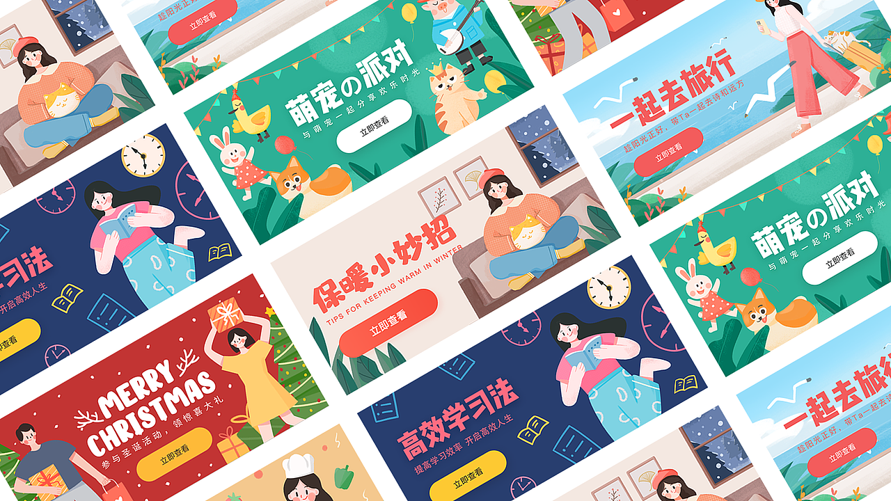 2020作品合集(图ZMjM3MDc3MTQ4) - APP界面 - 站酷设计师Sunshine来啦原创素材 - 站酷ZCOOL