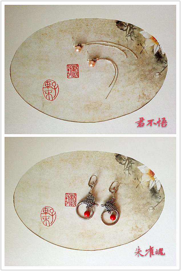 【手工】耳环（图ZODE5ODg1MDA=） - 首饰设计 - 站酷设计师子车末原创素材 - 站酷ZCOOL