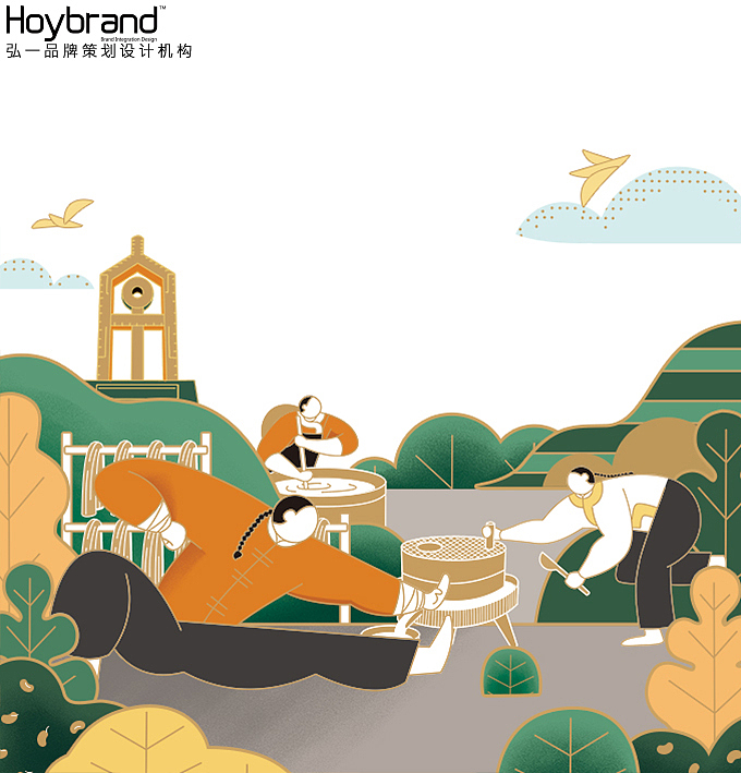 弘一 x 大槐林 | 激活传统文化的现代创造力