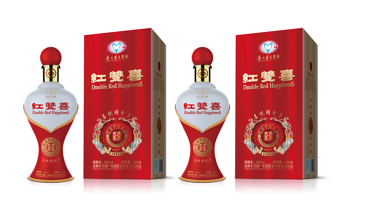 红双喜（图ZMzMxMDg5OTI=） - 包装 - 站酷设计师A_PING原创素材 - 站酷ZCOOL