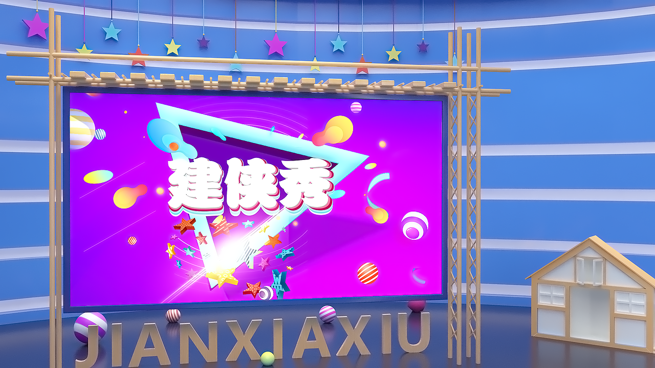 3D虚拟演播室（图ZMjEwOTgyOTI4） - 场景 - 站酷设计师坤兮原创素材 - 站酷ZCOOL