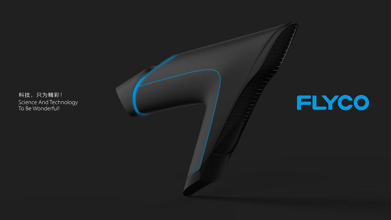 飞科电器全案设计（图ZMjE3MjI3MzIw） - 品牌 - 站酷设计师超继品牌原创素材 - 站酷ZCOOL