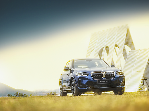 BMW苏北小区二十四节气系列之霜降