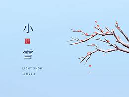 海报工作