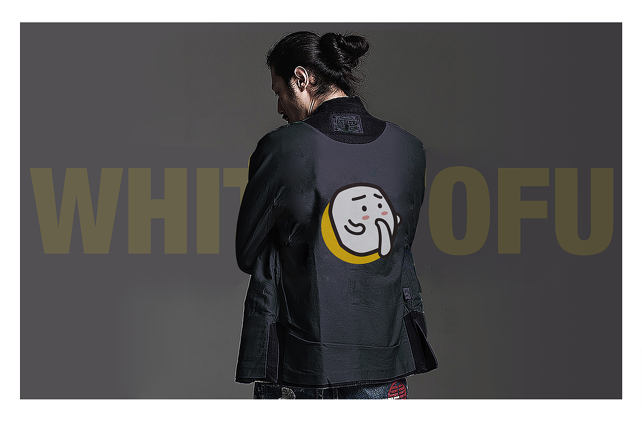 豆府大白品牌塑造-重庆尘沐文化创意设计