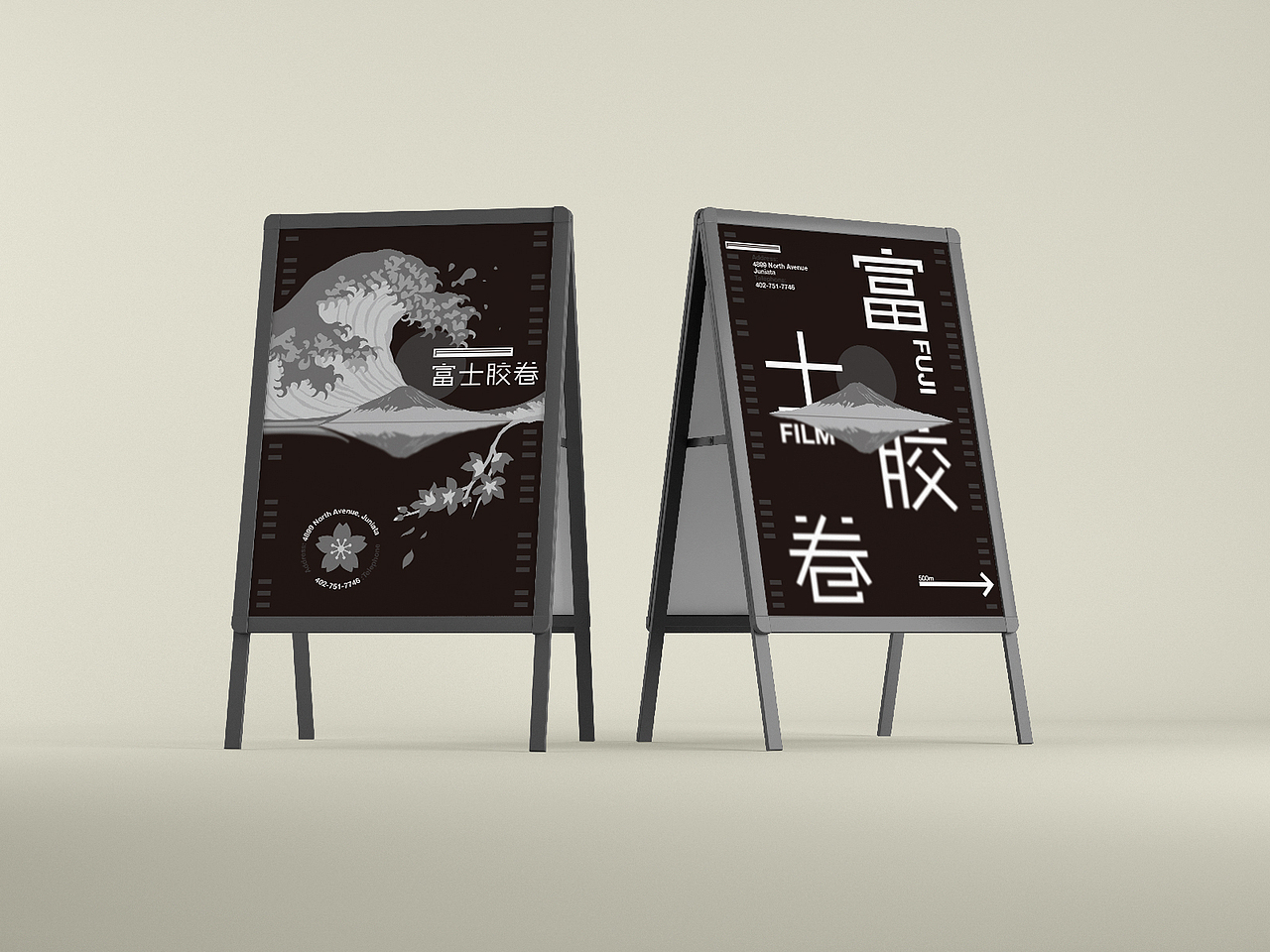Logo&海报设计 | 富士胶卷（图ZMjY0NzU2MjQw） - 海报 - 站酷设计师Moonset月落原创素材 - 站酷ZCOOL