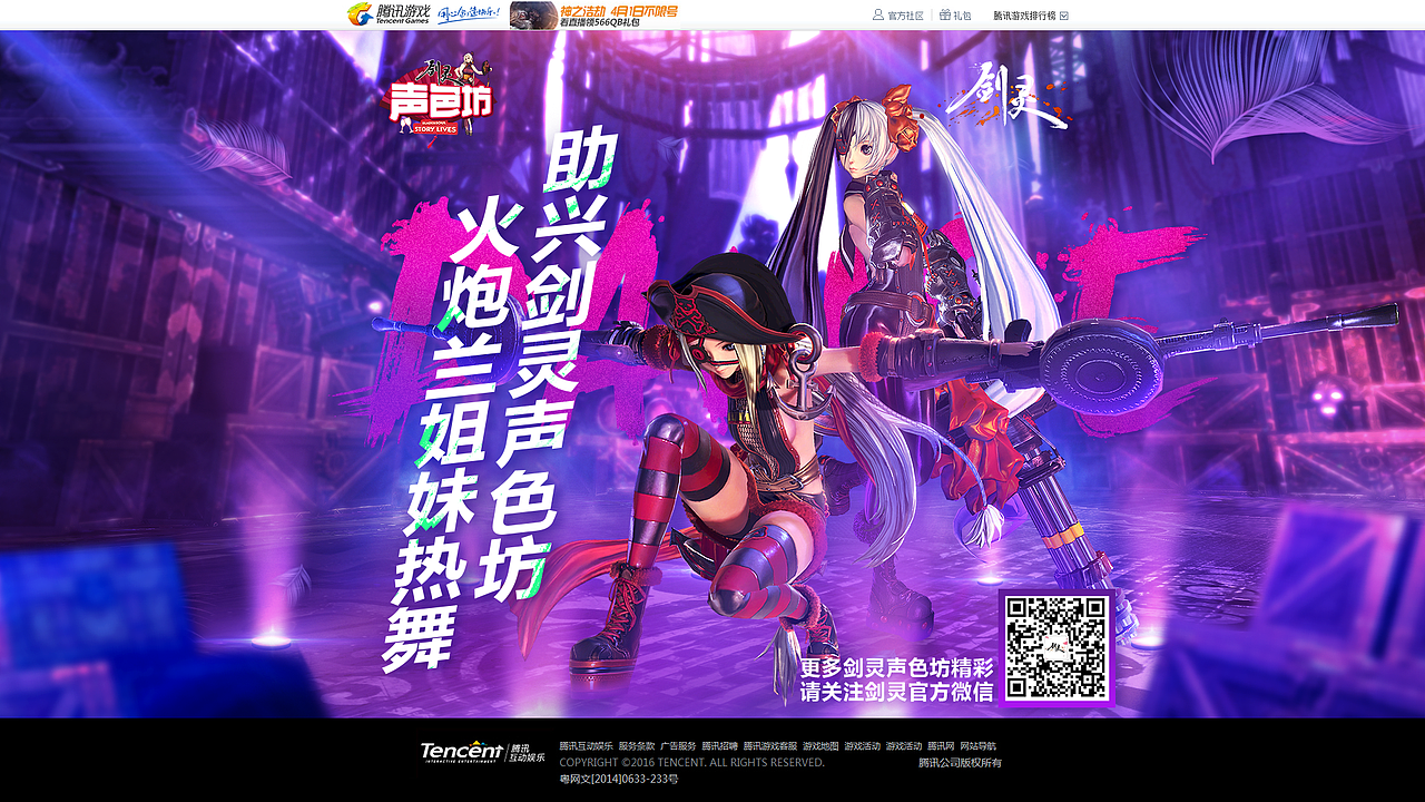 内含多个从未曝光的飞机稿<绝密!!!>