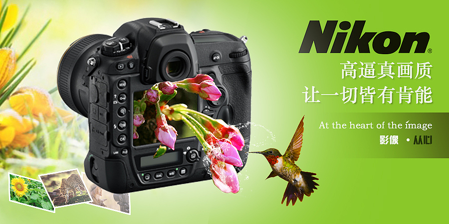 banner设计系列作品（图ZMTA2MjMwODE2） - 运营设计 - 站酷设计师Z52616985原创素材 - 站酷ZCOOL