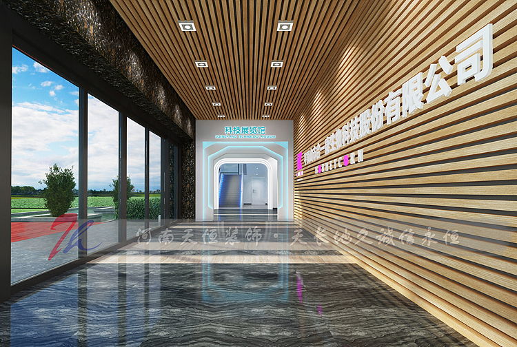 一定要选择实力强的科技展厅装修公司
<br>         郑州科技展厅装修公司,企业的实力评判标准可以从以下几点出发:看案例。企业的案例够不够多,类型够不够丰富,可以实地考察实际做出来的展厅效果。看企业文化。去公司考察以下,看员工的精神状态,看工位的标准化落地,看企业的服务流程。看设计施工人员的专业程度。他们是否能够很快了解企业的意图,弄清企业展厅的需求,在短时间内能策划设计出基础的方案,并且能够基本上满足企业的需求。只有专业而且优秀的设计人员才能确保为企业打造一个效果最好的企业科技展厅。