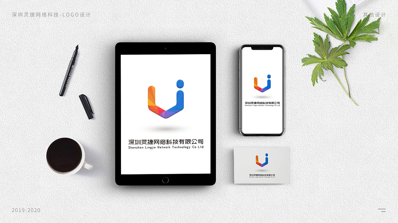 设计作品集（图ZMjA4NTQ2NTc2） - 其他 - 站酷设计师阿细细Yan原创素材 - 站酷ZCOOL