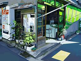 收藏
