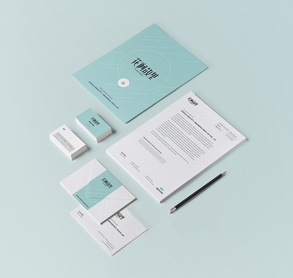 花涧故里LOGO（图ZMTIyMDExMDg4） - Logo - 站酷设计师厄瓜多尔的口哨原创素材 - 站酷ZCOOL