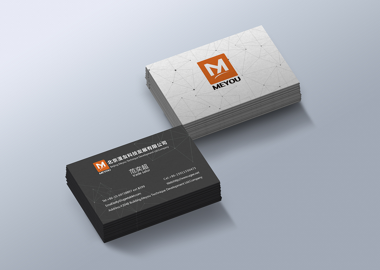 畫冊等設計（圖ZMTI4MjM2MTI0） - 書籍/畫冊 - 站酷設計師瞇瞇眼0108原創(chuàng)素材 - 站酷ZCOOL