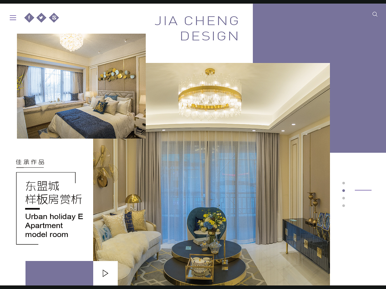 画册内页排版设计（图ZMTc2MDEyOTg4） - 书籍/画册 - 站酷设计师H2OX原创素材 - 站酷ZCOOL