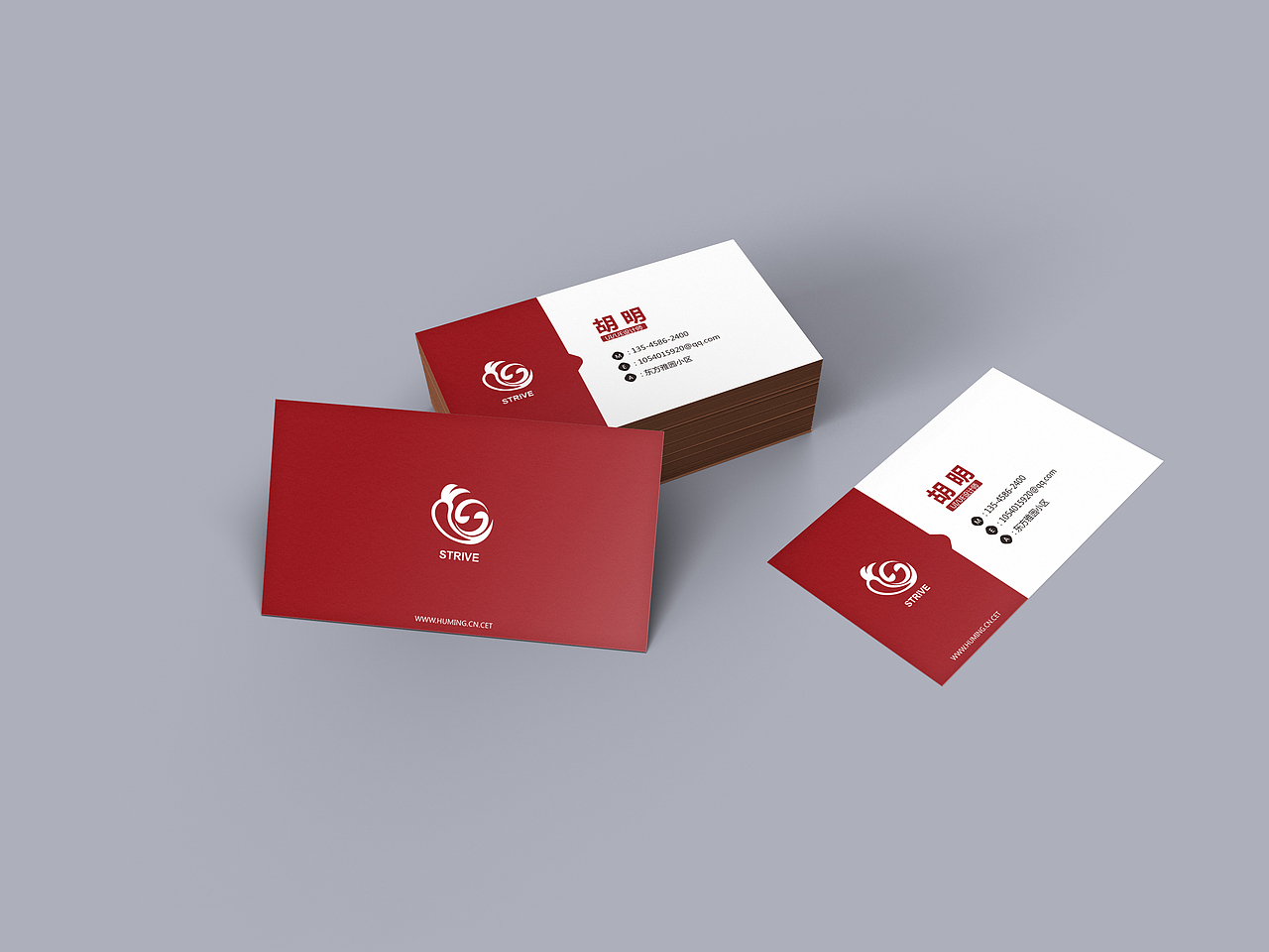 个人名片（图ZNDY1NTYxNDQ=） - 其他平面 - 站酷设计师蜗牛明原创素材 - 站酷ZCOOL