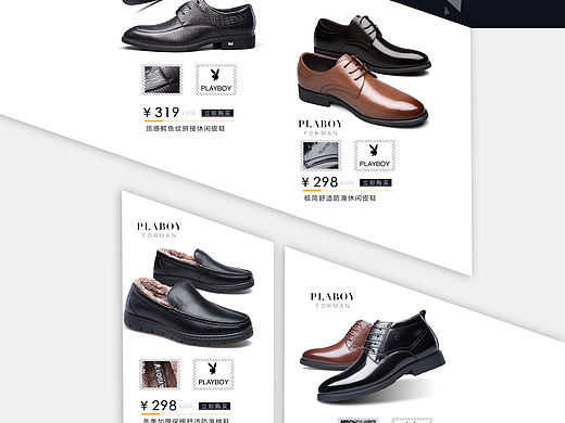呼啦啦呼啦啦呼啦呼啦乎