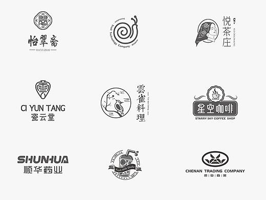 标志习作