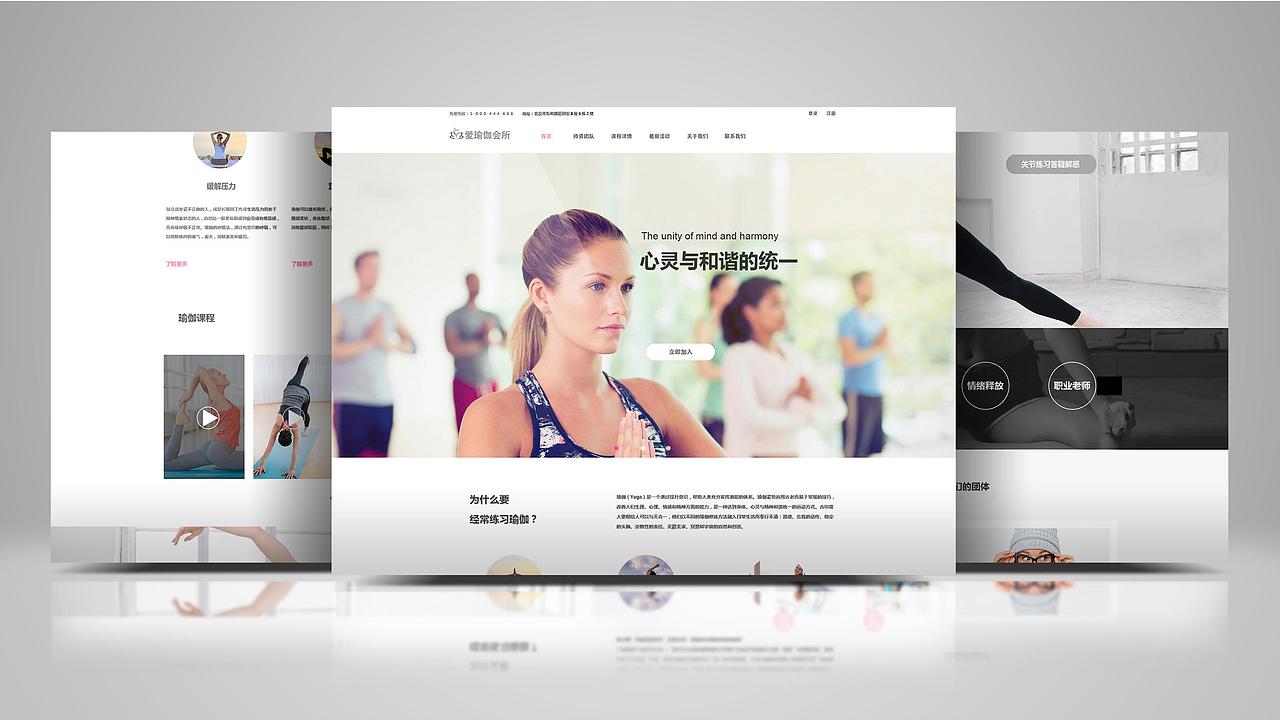 1821期学生个人作品展示14