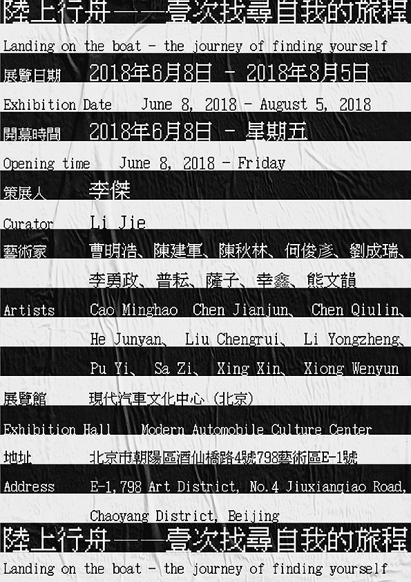 海报 | 年末整理（图ZMTQwNjEwOTQ0） - 海报 - 站酷设计师M_俊杰原创素材 - 站酷ZCOOL