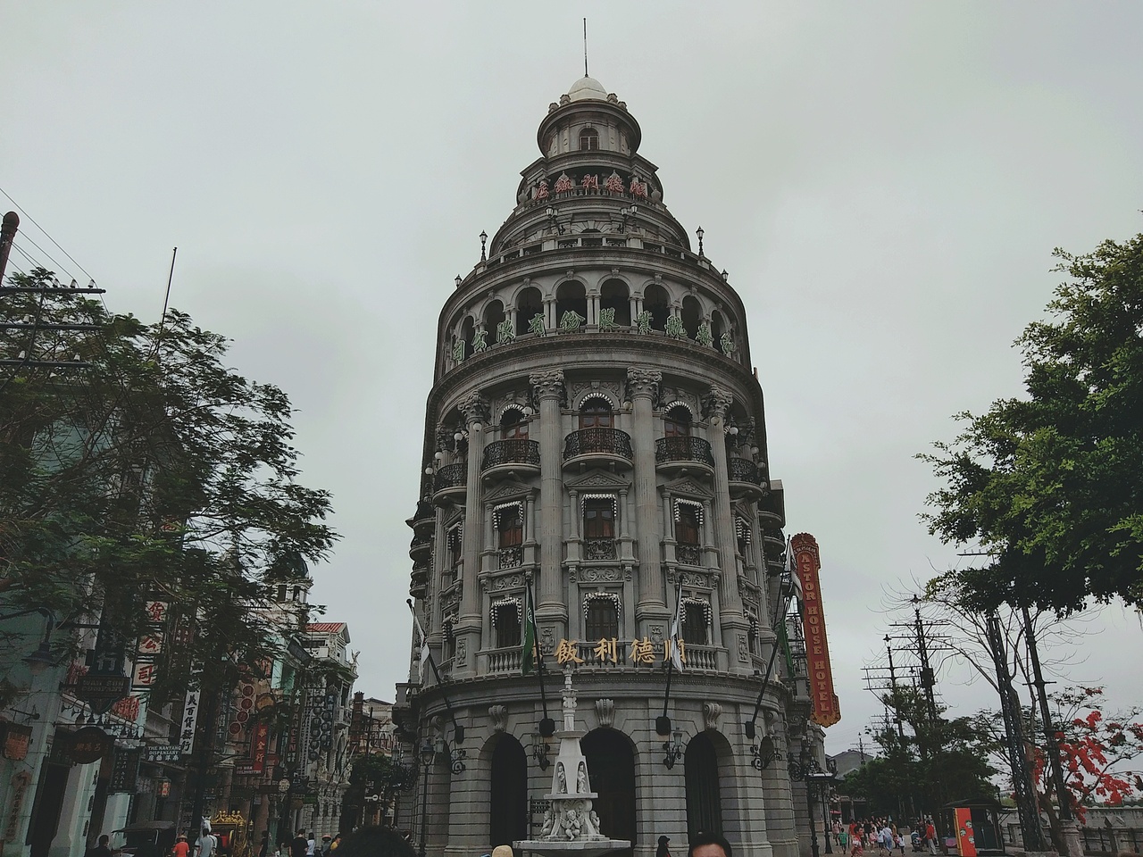 芳华拍摄地一日游
