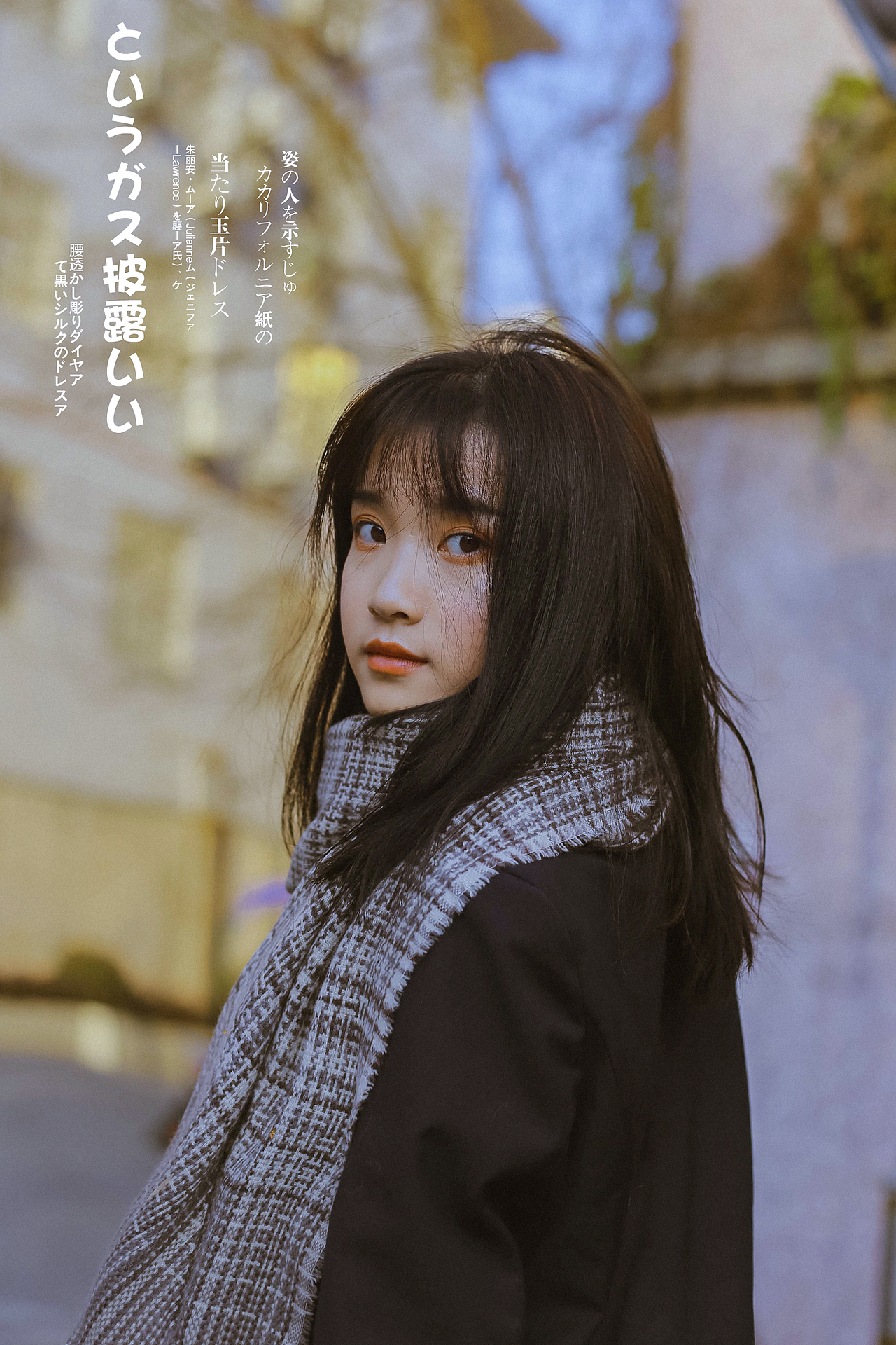 喜欢你 从春夏到秋冬（图ZMTkxNzQ4MTI4） - 人像摄影 - 站酷设计师太阳酱Catnip原创素材 - 站酷ZCOOL