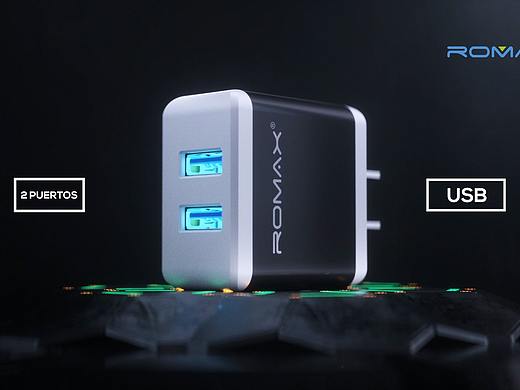 PD快充插头 产品动画渲染