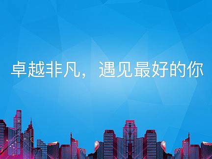 APP首页banner（个人主页-ZMzM1NDcyNDA=） - 运营设计 - 站酷设计师再見小時候原创素材 - 站酷ZCOOL