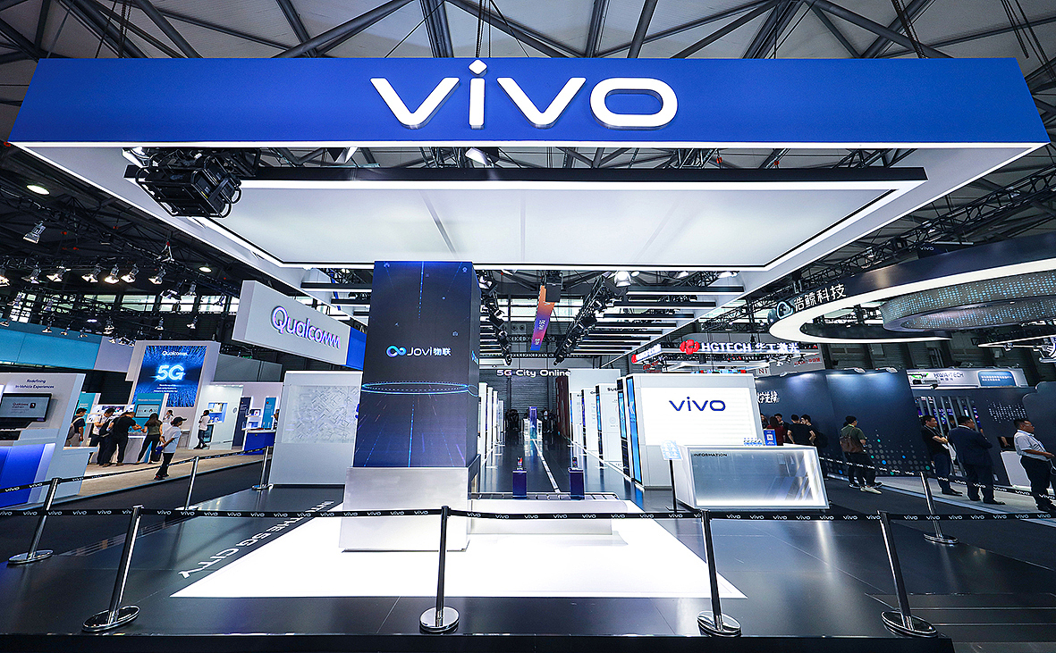 vrdvivojovi物联花礼网品牌升级