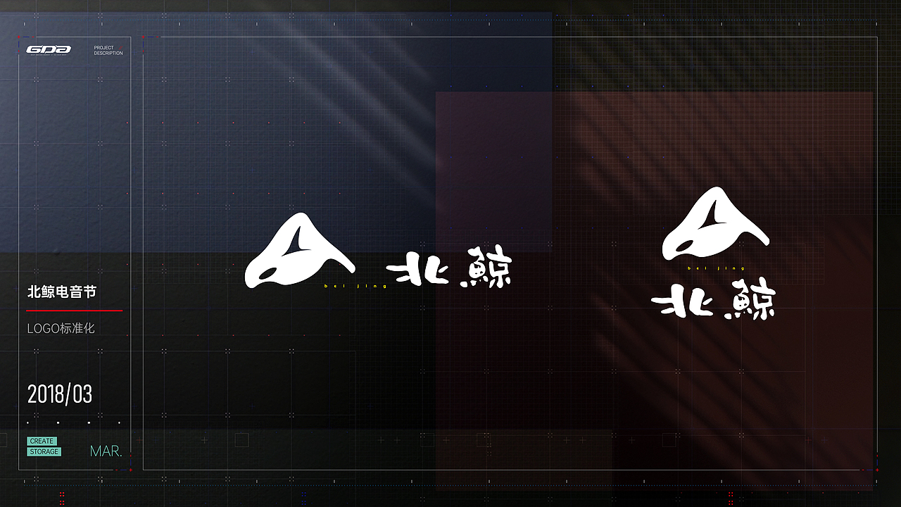 老山羊的视觉设计作品集（图ZMjY3NjYyODI0） - 其他平面 - 站酷设计师绾个青丝原创素材 - 站酷ZCOOL