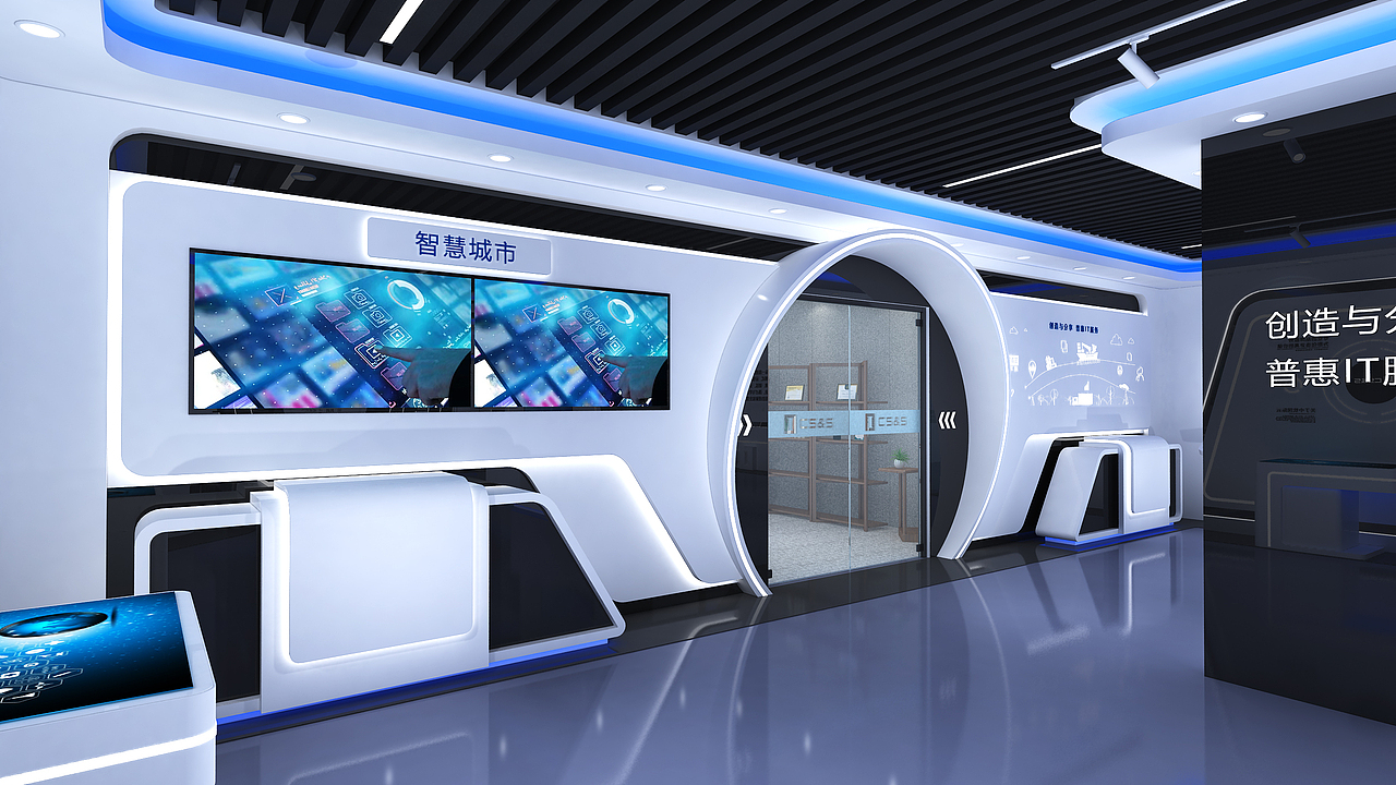 中软集团展厅（图ZMjk0MTk0ODky） - 建筑/空间 - 站酷设计师赵文强123456原创素材 - 站酷ZCOOL