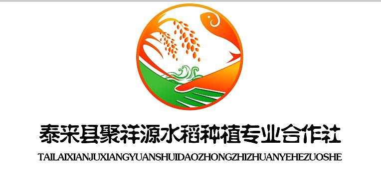 LOGO（图ZMTExOTQ2NzIw） - Logo - 站酷设计师幺柒零BOY原创素材 - 站酷ZCOOL