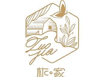 柞家logo